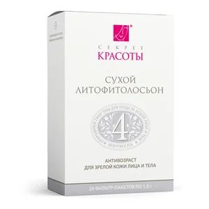 Лот: 4471949. Фото: 1. Литофитолосьон. Формула 4. Для... Уход за лицом 