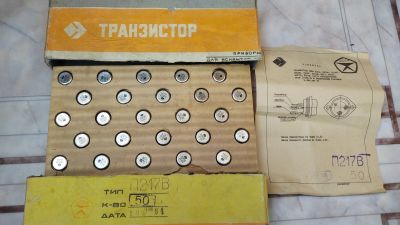 Лот: 20565153. Фото: 1. Транзистор П217В. Транзисторы
