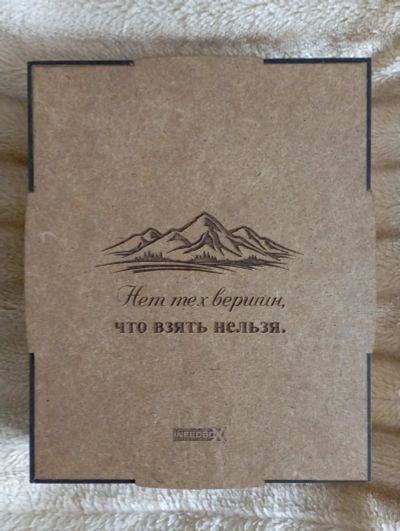 Лот: 25763157. Фото: 1. Ежедневник. Записные книжки, ежедневники, блокноты