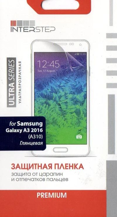 Лот: 16259492. Фото: 1. Защитная пленка InterSter для... Защитные стёкла, защитные плёнки