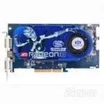 Лот: 1438158. Фото: 1. Видеокарта Radeon 1950pro AGP... Видеокарты
