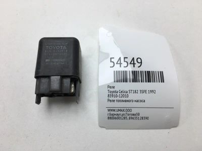 Лот: 20396981. Фото: 1. Реле Toyota Celica 1992 8591012010... Электрооборудование