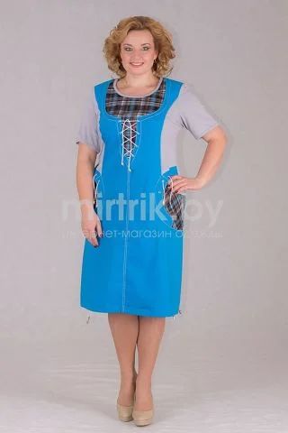 Лот: 4013349. Фото: 1. Платье Белорусское Ася. Платья