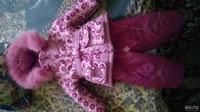 Лот: 9907846. Фото: 1. Комплект зимний (комбинезон+куртка... Верхняя одежда