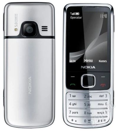 Лот: 263393. Фото: 1. Nokia 6700 Classic (Silver) -... Кнопочные мобильные телефоны