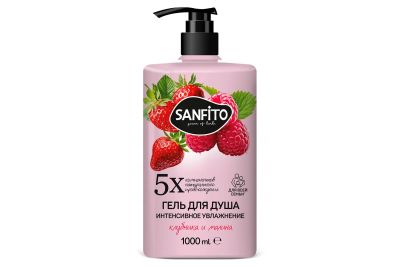 Лот: 23672822. Фото: 1. Гель для душа Hoff Интенсивное... Уход за телом