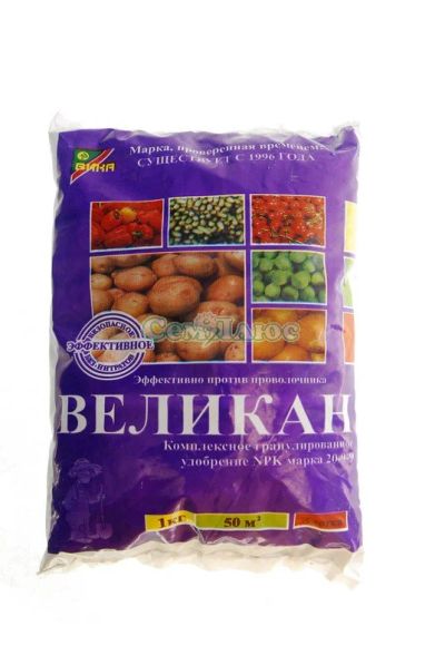 Лот: 18755335. Фото: 1. Удобрение Великан 1кг (Вика). Грунты, удобрения
