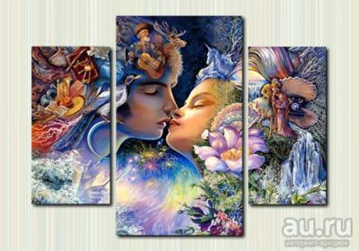 Лот: 9434409. Фото: 1. Модульная картина «Поцелуй Любви... Холсты чистые