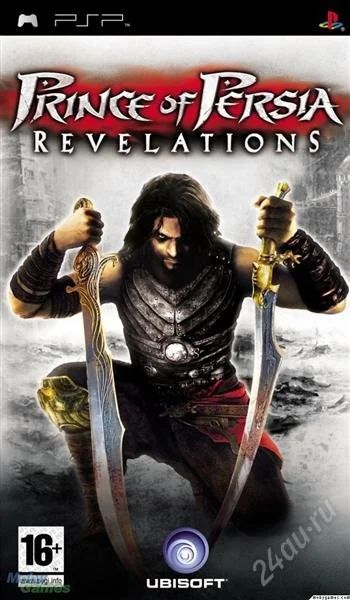 Лот: 2640416. Фото: 1. Prince of Persia REVELATIONS... Игры для консолей