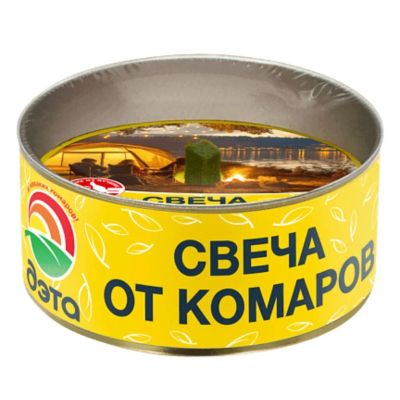 Лот: 25205165. Фото: 1. Репеллент от комаров, свеча антимоскитная... Средства от насекомых и грызунов
