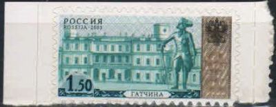 Лот: 18284535. Фото: 1. 2002, 16 декабря - 2004. Четвертый... Марки