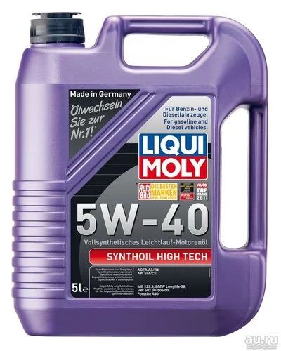 Лот: 10601608. Фото: 1. Масло моторное Liqui Moly Synthoil... Масла, жидкости