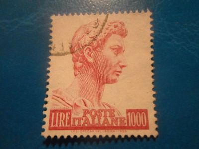 Лот: 17557673. Фото: 1. Марка для Вашей коллекции. №50050. Марки