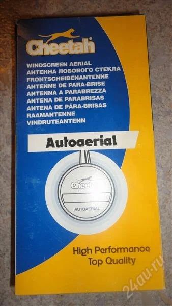 Лот: 1470180. Фото: 1. Продам антенну лобового стекла. Аксессуары для автозвука