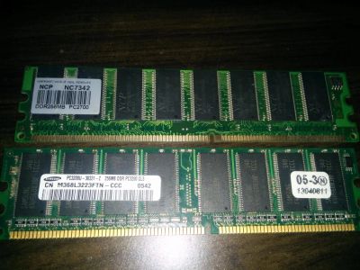 Лот: 5145816. Фото: 1. Оперативная память PC2700 256Mb... Оперативная память
