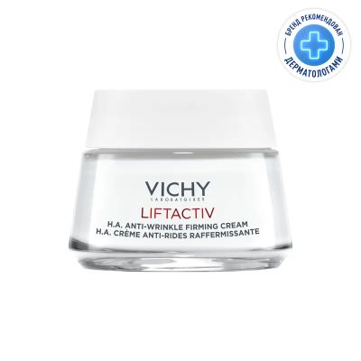 Лот: 23723856. Фото: 1. Vichy Liftactiv Крем дневной против... Лекарства