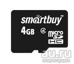 Лот: 14291773. Фото: 1. Карта памяти microSDHC SmartBuy... Карты памяти