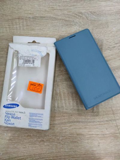 Лот: 18446978. Фото: 1. Чехол книжка для Samsung galaxy... Чехлы, бамперы
