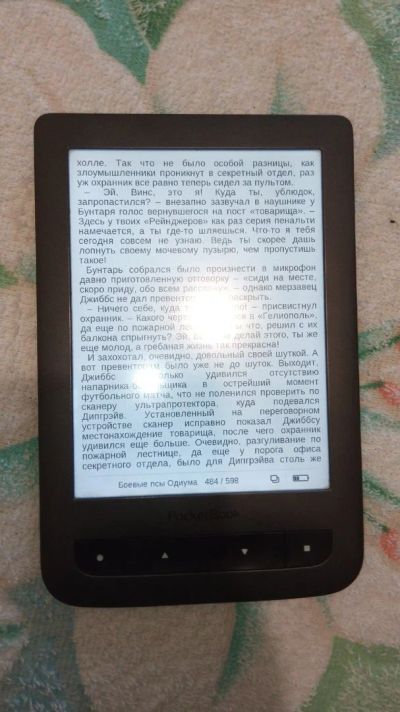 Лот: 16300843. Фото: 1. электронная книга. Другое (электронные книги, аксессуары)