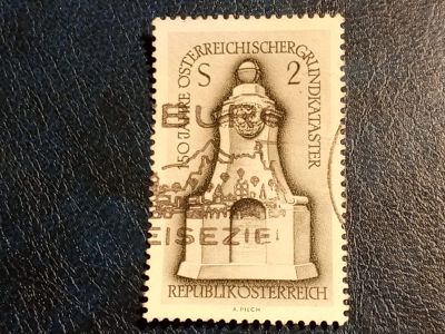 Лот: 24893200. Фото: 1. - Марки для Вашей коллекции. лот... Марки