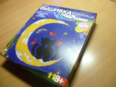 Лот: 6434260. Фото: 1. Набор для детского творчества. Для рукоделия