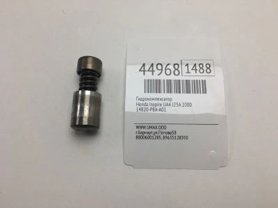 Лот: 20391755. Фото: 1. Гидрокомпенсатор Honda Inspire... Двигатель и элементы двигателя