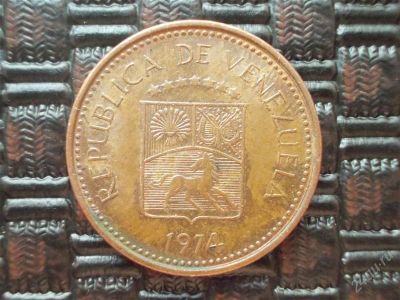 Лот: 2372592. Фото: 1. Иностранная монетка в вашу коллекцию... Другое (монеты)