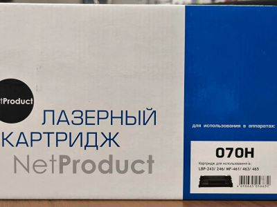 Лот: 25081174. Фото: 1. Картридж NetProduct (N-070H) для... Картриджи, расходные материалы