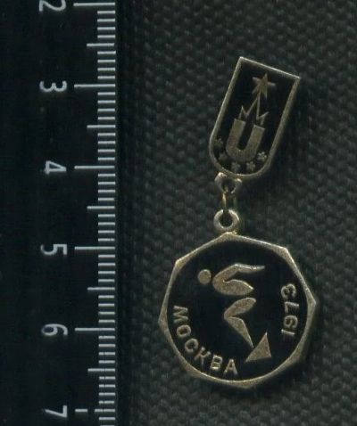 Лот: 15759612. Фото: 1. (№ 4946 ) значки спорт, Москва... Сувенирные