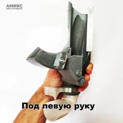 Лот: 20655201. Фото: 1. Пылеотвод для ушм для запила под... Расходные материалы, сменные насадки