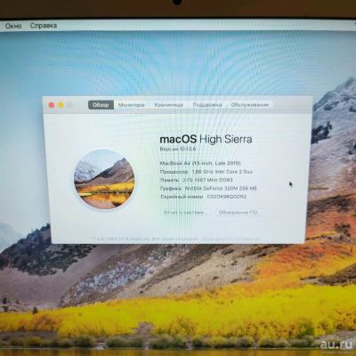 Лот: 13392155. Фото: 1. Macbook Air2 13" 256 Gb. Ноутбуки