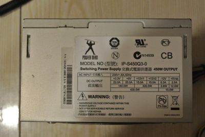Лот: 6929745. Фото: 1. Блок питания Inwin PowerMan 450w. Корпуса, блоки питания