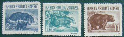 Лот: 10442854. Фото: 1. Албания 1961г пс MNH. Марки