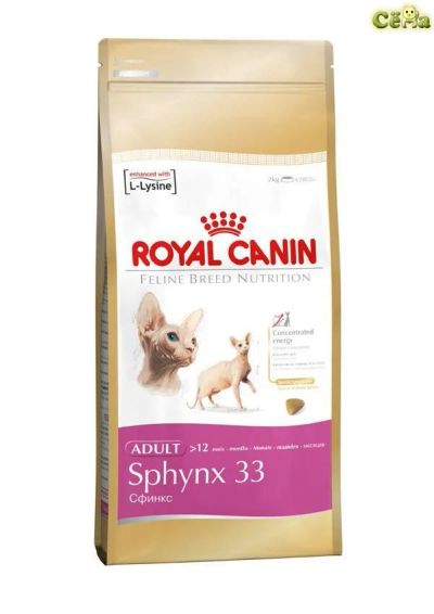 Лот: 6508294. Фото: 1. Royal Canin Sphynx 400 гр. (Роял... Корма