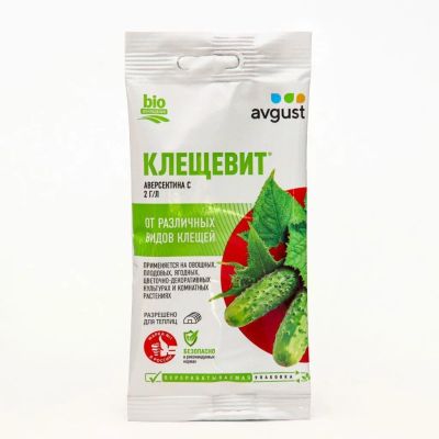 Лот: 24100470. Фото: 1. Инсектицид Клещевит, от клещей... Средства от насекомых и грызунов