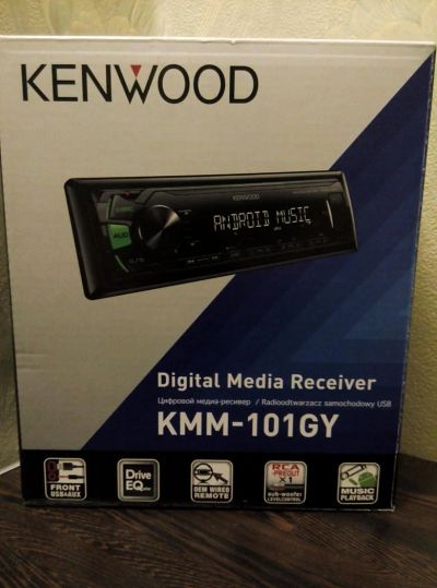 Лот: 7179148. Фото: 1. Keenwod KMM-101GY / USB / FLAC... Автомагнитолы