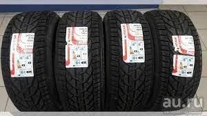 Лот: 18009526. Фото: 1. Зимняя резина "Tigar"(Michelin... Шины