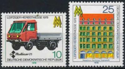 Лот: 21327435. Фото: 1. 1978. ГДР. Лейпцигская осенняя... Марки