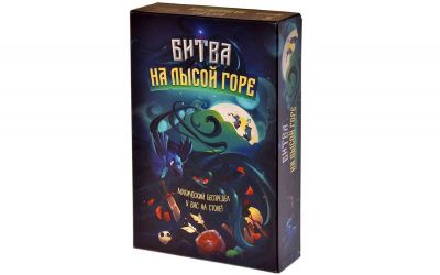 Лот: 11791107. Фото: 1. Настольная игра Битва на лысой... Настольные игры, карты
