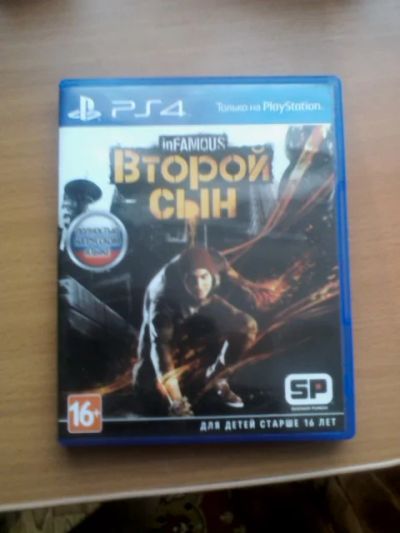 Лот: 4778210. Фото: 1. InFamous второй сын ps4 ps 4... Игры для консолей