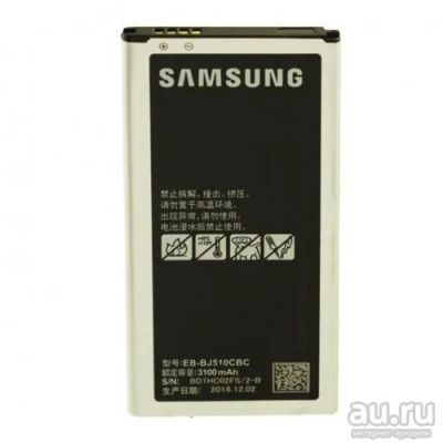 Лот: 16791804. Фото: 1. Аккумулятор для Samsung Galaxy... Аккумуляторы