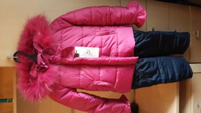 Лот: 5297288. Фото: 1. Комплект Borelli (Борелли) 3р... Верхняя одежда