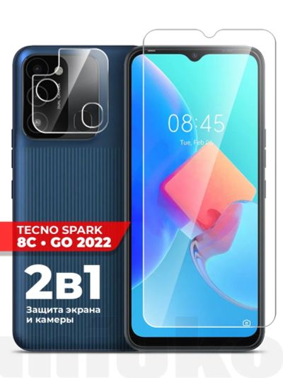 Лот: 19602121. Фото: 1. Cтекло камеры Tecno Spark Go 2022... Корпуса, клавиатуры, кнопки