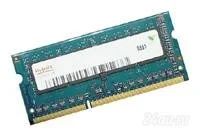 Лот: 763494. Фото: 1. SO-DIMM DDR3 2Gb (pc-8500) 1066MHz... Оперативная память