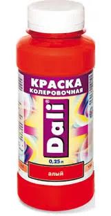 Лот: 20280918. Фото: 1. Краска колеровочная Dali 250мл... Краски, лаки, растворитель