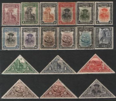 Лот: 25783132. Фото: 1. Португ. Ньясса 1921-24_002. Марки