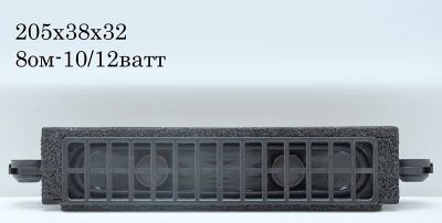 Лот: 5444652. Фото: 1. Динамик №123 8ом-10/12ватт. Динамики