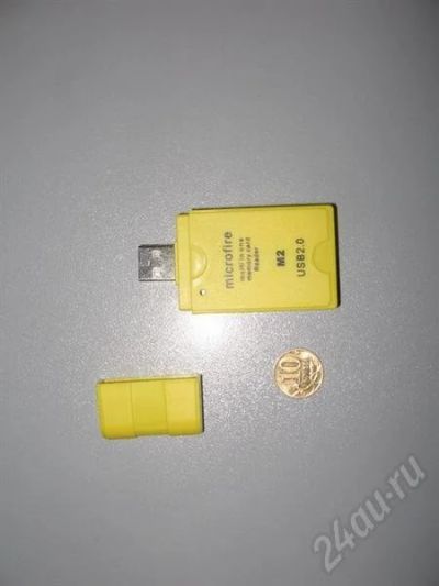Лот: 247561. Фото: 1. Кард-ридер USB 2.0 (универсальный... USB-флеш карты