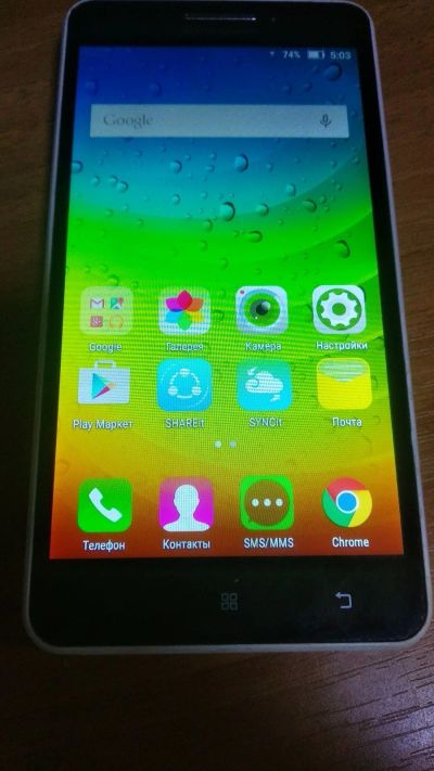 Лот: 17632562. Фото: 1. Телефон Lenovo A5000. Смартфоны