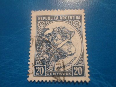 Лот: 17494043. Фото: 1. Марка для Вашей коллекции. №5145. Марки